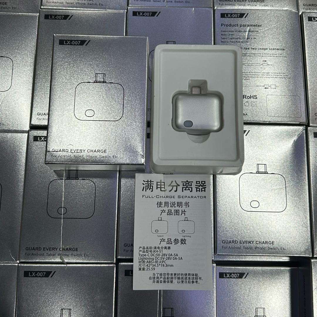 Automatic Full Charge Battery Protection Disconnect Device For Mobile Phones And Smart Devices ~ Type-C